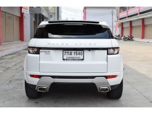 ขาย :Land Rover Range Rover 2.2 (ปี 2012) รูปที่ 3