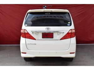 Toyota Alphard 2.4 (ปี2009 ) V รูปที่ 3