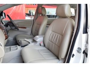 Toyota Innova 2.0 (ปี 2011) G Exclusive Wagon AT รูปที่ 3