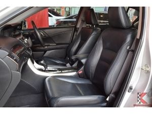 Honda Accord 2.4 (ปี 2013) EL i-VTEC Sedan AT รูปที่ 3