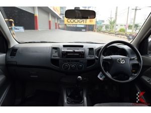 Toyota Hilux Vigo 2.7 CHAMP SMARTCAB (ปี 2014) J CNG Pickup MT รูปที่ 3