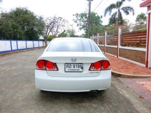 Honda Civic 1.8 E ปี 2006 รถมือเดียวจากป้ายแดงไม่เคยติดแก๊สไม่มีชนไม่เคยจมน้ำสภาพสวยพร้อมใช้ค่ะ รูปที่ 3