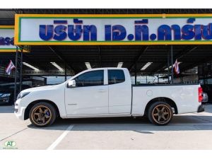 2018 Chevrolet Colorado 2.5 Flex Cab LT Pickup MT รูปที่ 3