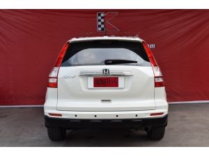 Honda CR-V 2.0 (ปี 2012) S SUV AT รูปที่ 3