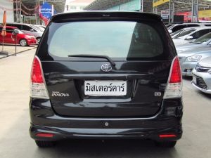 2009 TOYOTA INNOVA 2.0 G *ฟรีดาวน์ *ประกันภัย *ไม่ต้องมีคนค้ำ รูปที่ 3