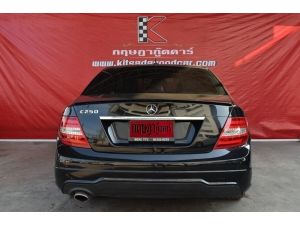 Mercedes-Benz C250 1.8 W204 (ปี 2014) Sedan AT รูปที่ 3