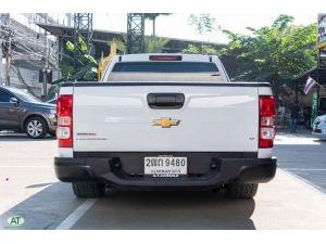 2018 Chevrolet Colorado 2.5 Flex Cab LT Pickup MT รูปที่ 3