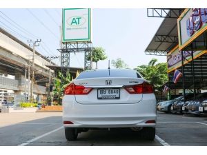 2015 Honda City 1.5 V i-VTEC Sedan AT รูปที่ 3