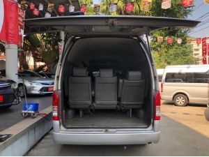 โตโยต้า Toyota Commuter Hi-RooF 3.0 MT 2014 รูปที่ 3