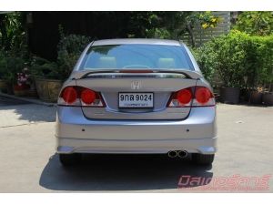 2006 HONDA CIVIC FD 1.8 E *ฟรีดาวน์ *แถมประกันภัย *ไม่ต้องมีคนค้ำ รูปที่ 3