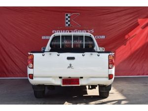 Mitsubishi Triton 2.4 SINGLE (ปี 2013) CNG Pickup MT รูปที่ 3