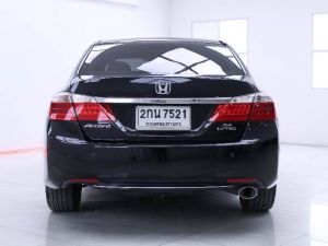 ออกรถ 0 บาท HONDA ACCORD 2.4 EL 2013 รูปที่ 3