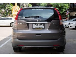 2013 Honda CR-V 2.4 EL SUV AT รูปที่ 3