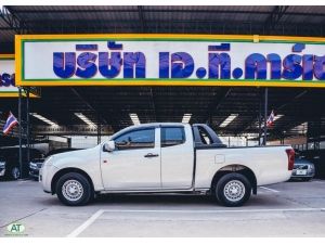 2013 Isuzu D-Max 2.5 SPACE CAB S Pickup MT รูปที่ 3