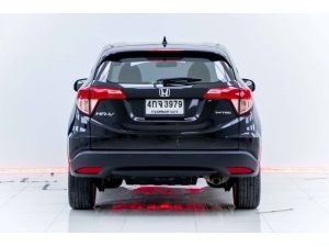 Honda HR-V 1.8 S ปี : 2015 ไมล์ : 186,xxx km. รูปที่ 3