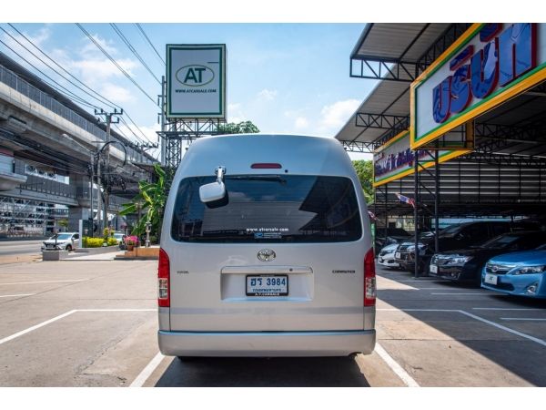 Toyota Commuter 3.0 D4D VIP ปี2014 เกียร์ AT ราคา 899,000-. รูปที่ 3