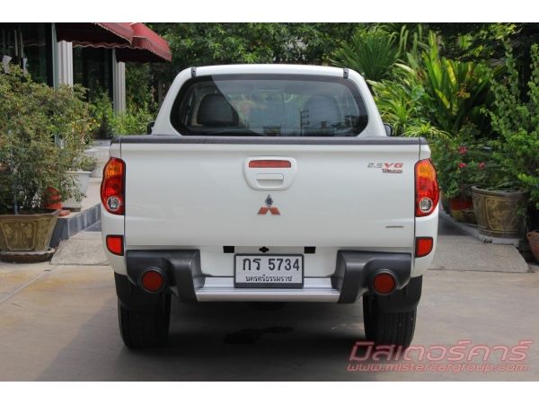 เกียร์ออโต้ 2012 MITSUBISHI TRITON DOUBLE CAB 2.5 PLUS VG TURBO *จัดได้เต็ม *ฟรีดาวน์ *แถมประกันภัย *ไม่ต้องมีคนค้ำ รูปที่ 3