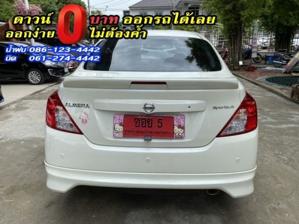 NISSAN	ALMERA 1.2E SPORTECH	2019 รูปที่ 3