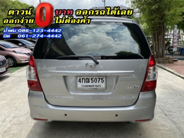 TOYOTA	INNOVA 2.0G VVTI	2015 รูปที่ 3