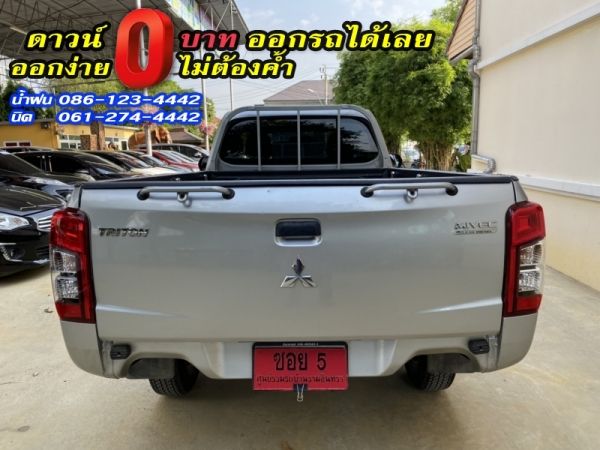 MITSUBISHI	TRITON ตอนเดียว 2.5GL 4x4	2019 รูปที่ 3