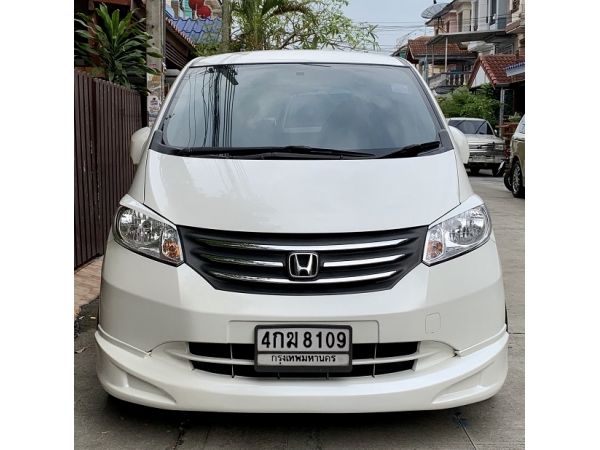 ขายรถยนต์ Honda Freed ปี 2011 คลองขวาง จ.กรุงเทพฯ รูปที่ 3