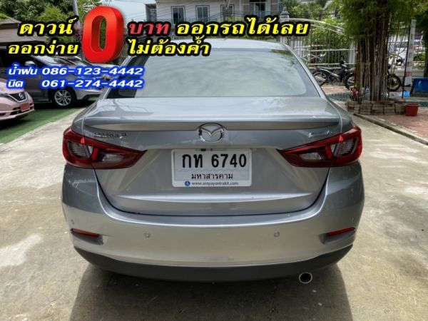 MAZDA	2 SKYACTIV 1.3 HIGH-CONNECT	2018 รูปที่ 3