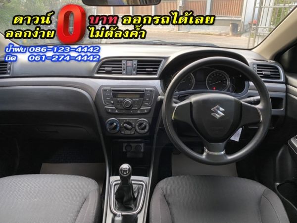 SUZUKI	CIAZ 1.2GL	2020 รูปที่ 3