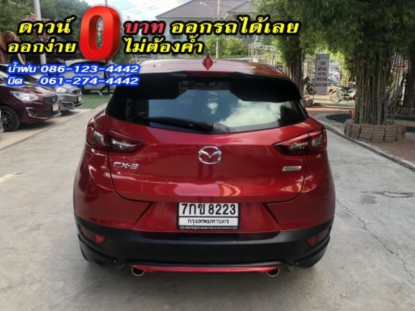 MAZDA	CX-3 2.0C	2018 รูปที่ 3