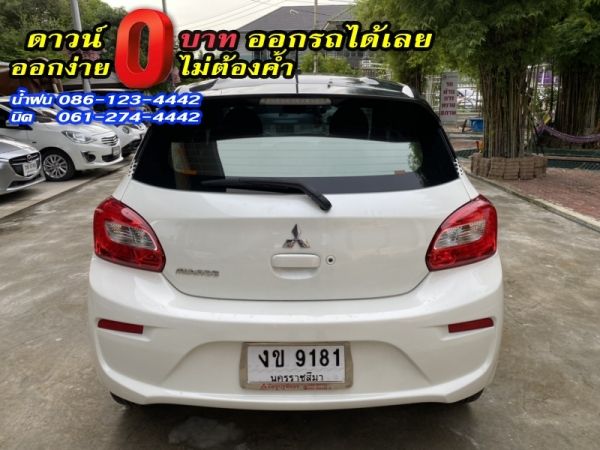 MITSUBISHI	MIRAGE 1.2GLX CVT LIMITED EDITION	2019 รูปที่ 3