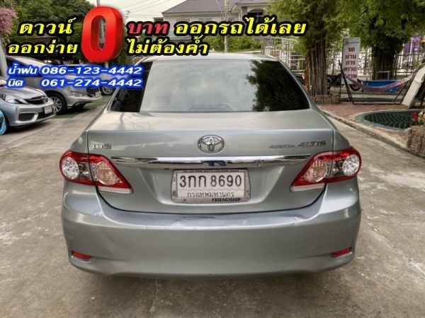 ขาย TOYOTA	ALTIS 1.8G DUAL	2014 รูปที่ 3