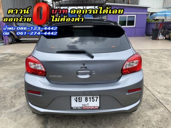 ขาย MITSUBISHI	.MIRAGE 1.2GLX LIMITED EDITION	2019 รูปที่ 3