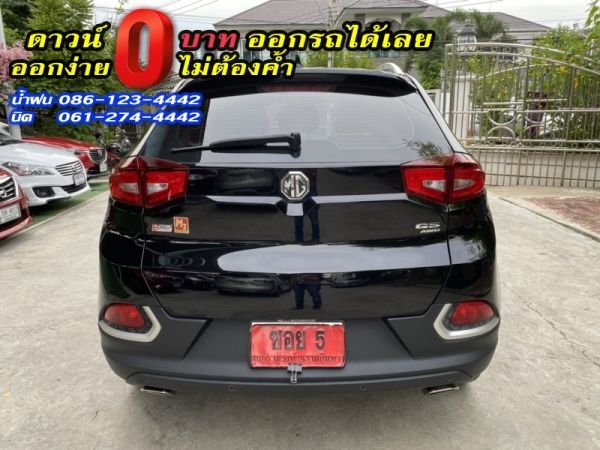 ขาย MG	GS 2.0X 4WD	2019. รูปที่ 3