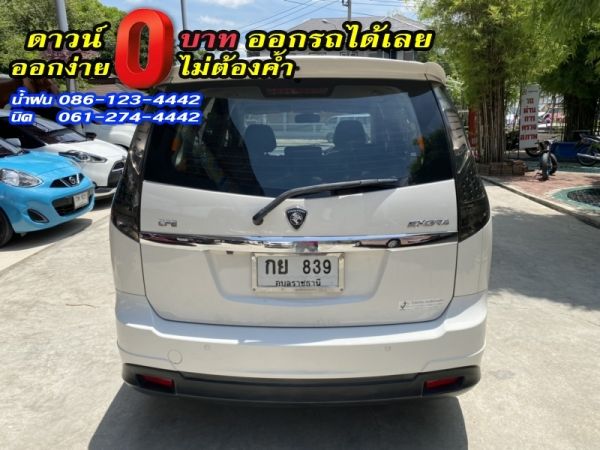 ขาย PROTON	EXORA 1.6 CPS TURBO H-LINE CVT	2015 รูปที่ 3