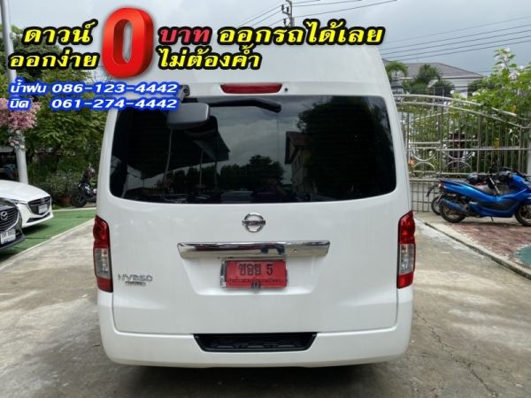 ขาย NISSAN	URVAN NV350 2.5DIESEL (2015)	2020 รูปที่ 3