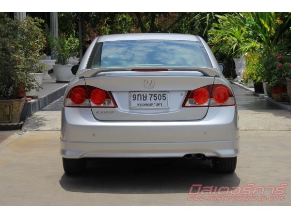 จัดได้เต็ม ฟรีดาวน์ แถมประกันภัย2007 HONDA CIVIC FD 1.8 S รูปที่ 3