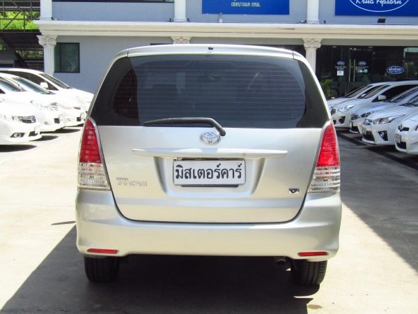 จัดได้เต็ม ฟรีดาวน์ แถมประกันภัย 2009 TOYOTA INNOVA 2.0 G รูปที่ 3