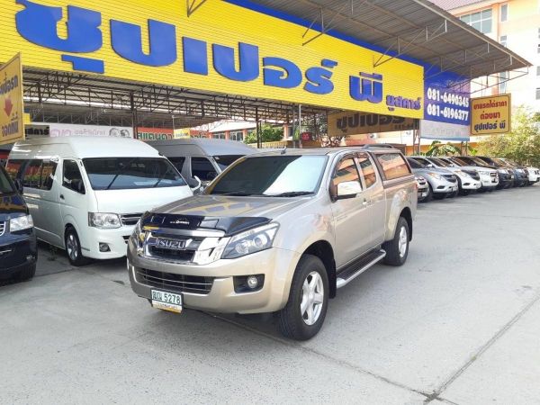 ISUZU D-MAXHI-LANDER 2.5 [Z]  AT  2012 รูปที่ 3