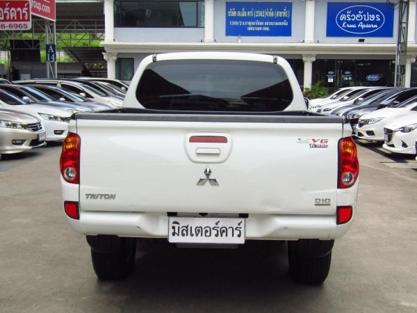 *จัดได้เต็ม *ฟรีดาวน์ *แถมประกันภัย 2012 MITSUBISHI TRITON DOUBLE CAB 2.5 PLUS VG TURBO รูปที่ 3