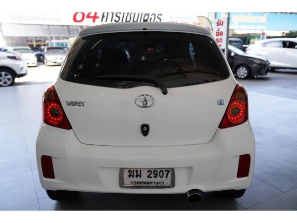 TOYOTA YARIS 1.5 E AT ปี 2012 รถบ้านมือเดียวป้ายแดง ฟรีดาวน์ ผ่อนสบาย รูปที่ 3