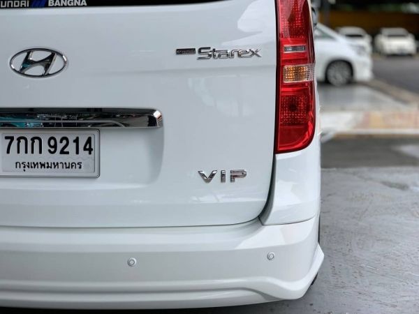 Hyundai H1 2.5 Grand Starex VIP TOP AT 2018 รูปที่ 3