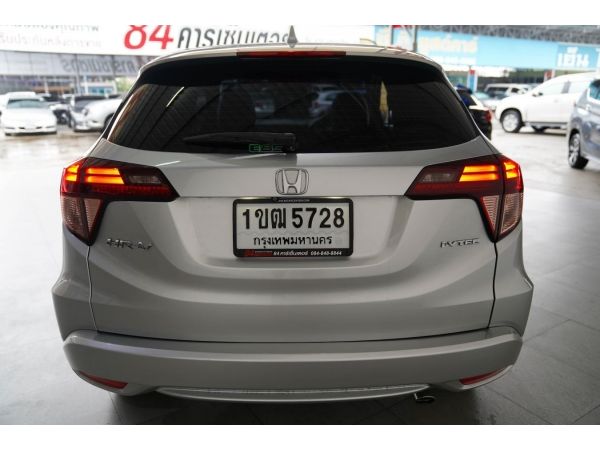 HONDA HR-V 1.8 EL AT ปี 2015 รถบ้านมือเดียวป้ายแดง รถสวยกริ๊ป ขายถูก รูปที่ 3