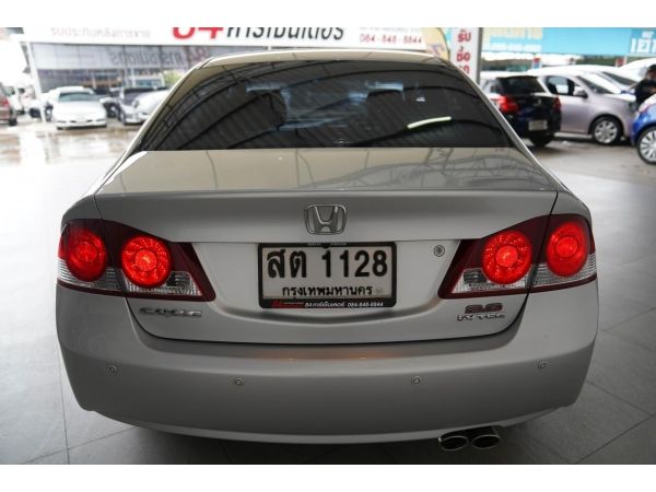 HONDA CIVIC FD 2.0 EL AT ปี 2006 รถบ้าน รถสวยกริ๊ป ขายถูก รูปที่ 3