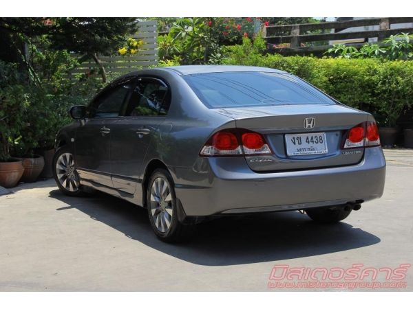 ฟรีดาวน์ ฟรีประกัน อนุมัติง่ายมาก 2009 HONDA CIVIC 1.8  โฉมไฟท้ายเหลี่ยม รูปที่ 3