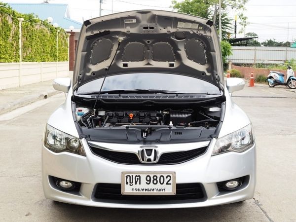 HONDA CIVIC 1.8 E (ASL) ปี 2011 เกียร์AUTO สภาพนางฟ้า รถเก๋ง ฮอนด้า ซีวิค รถยนต์ รถ สภาพดี รูปที่ 3