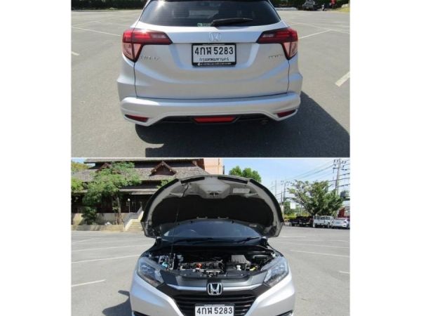 HONDA HRV 1.8 E A/T ปี 2016 รูปที่ 3