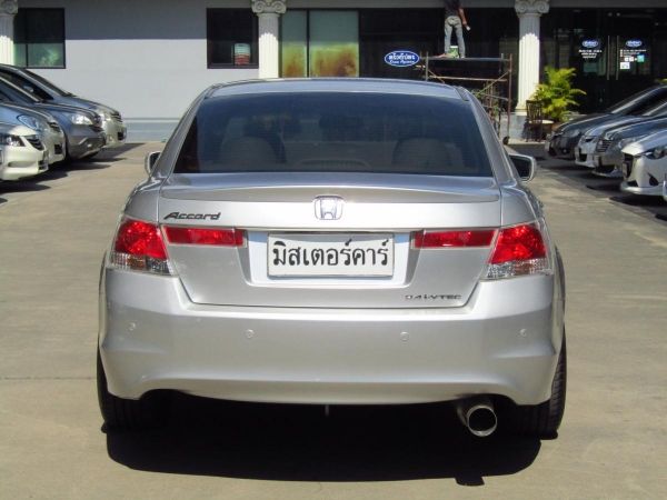 *จัดไฟแนนซ์ได้เต็ม *ฟรีดาวน์ *แถมประกันภัย 2008 HONDA ACCORD 2.4 EL รูปที่ 3