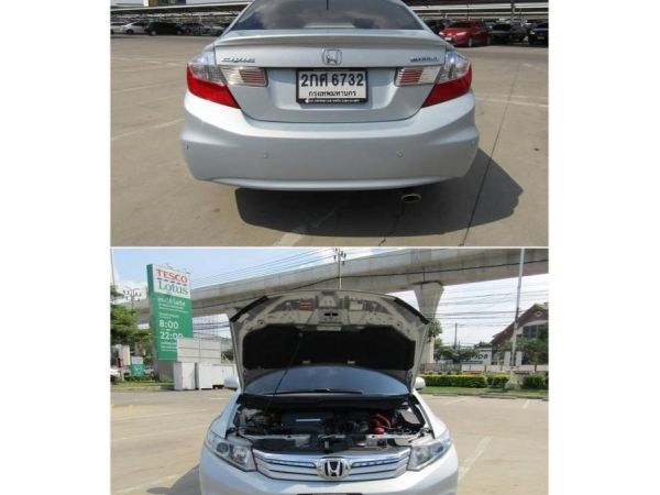 HONDA CIVIC FB 1.5 HYBRID NAVI A/T ปี 2013 รูปที่ 3