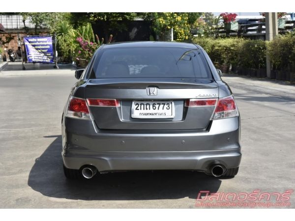 จัดไฟแนนซ์ได้เต็ม ฟรีดาวน์ แถมประกันภัย 2009 HONDA ACCORD 2.4 EL I-VTEC รูปที่ 3