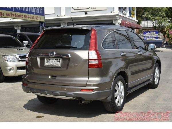 *จัดไฟแนนซ์ได้เต็ม *ฟรีดาวน์ *แถมประกันภัย 2010 HONDA CRV 2.0 E รูปที่ 3