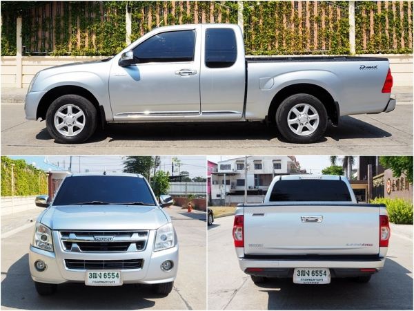 ISUZU D-MAX SPACECAB 2.5 SLX i-TEQ ปี 2011 เกียร์ MANUAL โฉมSUPER TITANIUM รูปที่ 3